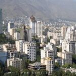 مشاوره حرفه‌ای با املاک ایرانیان  برای خرید آپارتمان